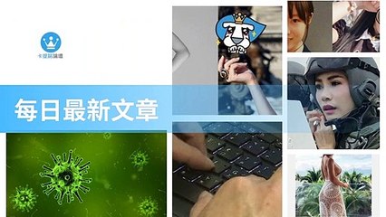 ck101daily_curation_desktop_bottom-copy1-20200319-09:28