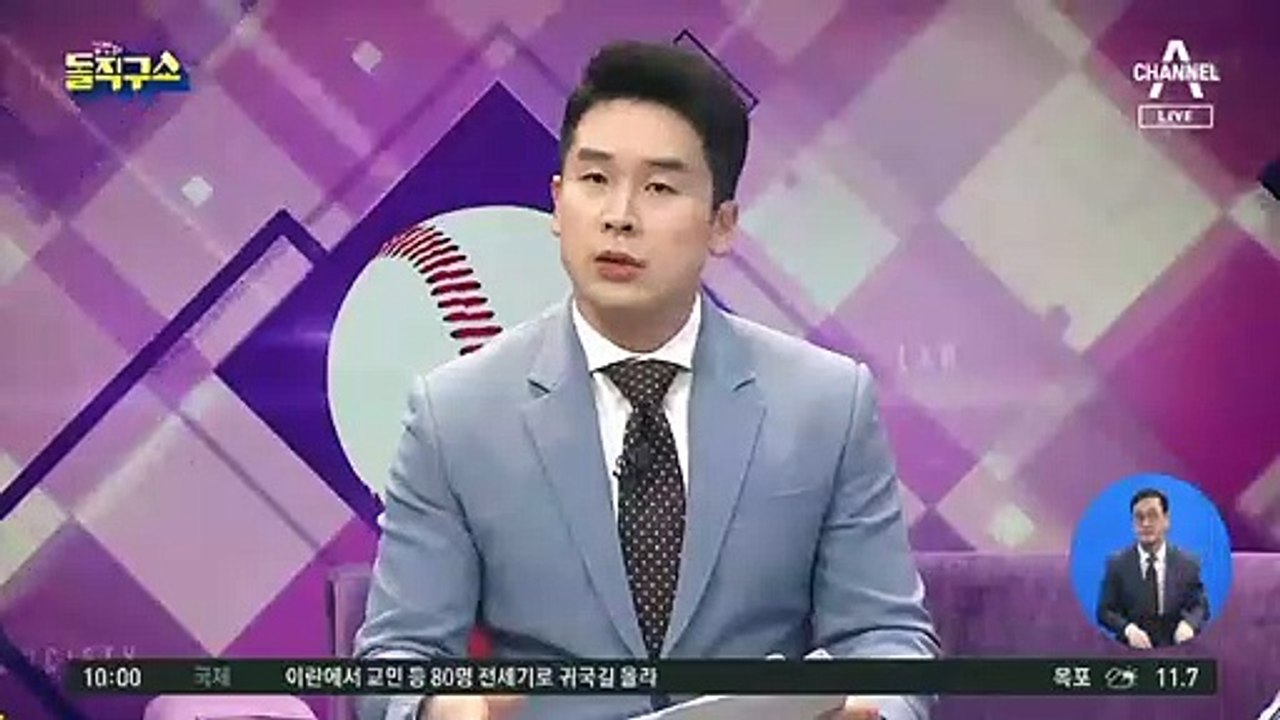 靑, 2차 추경으로 재원…“지자체 선지급 후 보전 검토”