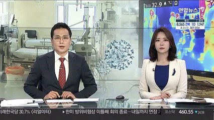 트럼프 "나는 전시 대통령"…국방물자생산법 발동