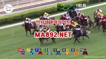 경마사이트 ma892.net #제주경마 #인터넷경마사이트 #