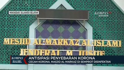 Pengurus Rutin Bersihkan Mesjid Al-Markaz Makassar