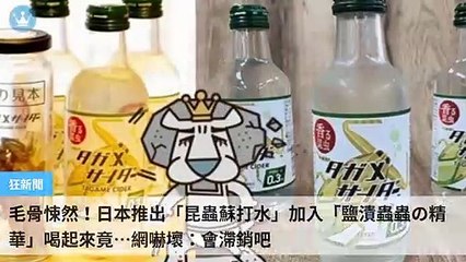 ck101daily_curation_desktop_bottom-copy4-20200319-11:29