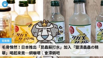 ck101daily_curation_mobile_bottom-copy2-20200319-11:30