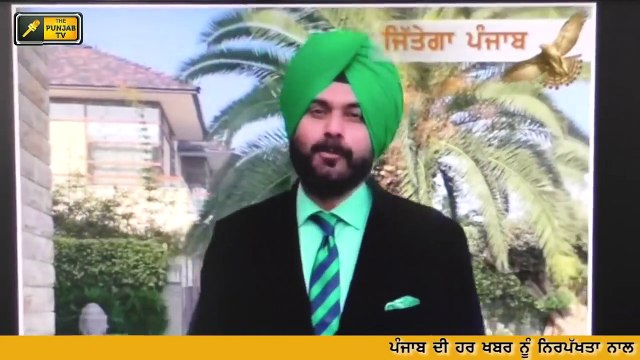 ਸਿੱਧੂ ਨੇ ਚੈੱਨਲ 'ਤੇ ਪਾਈ ਨਵੀਂ ਵੀਡੀਓ Navjot Sidhu started New Mission in Punjab | Jittega Punjab