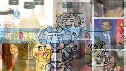 ck101daily_curation_desktop_top-copy4-20200319-12:30