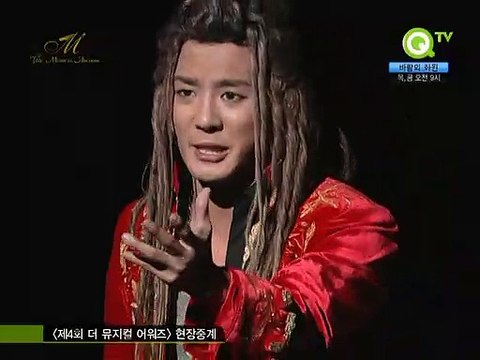 100607 KIM Junsu - Can't Avoid My Destiny