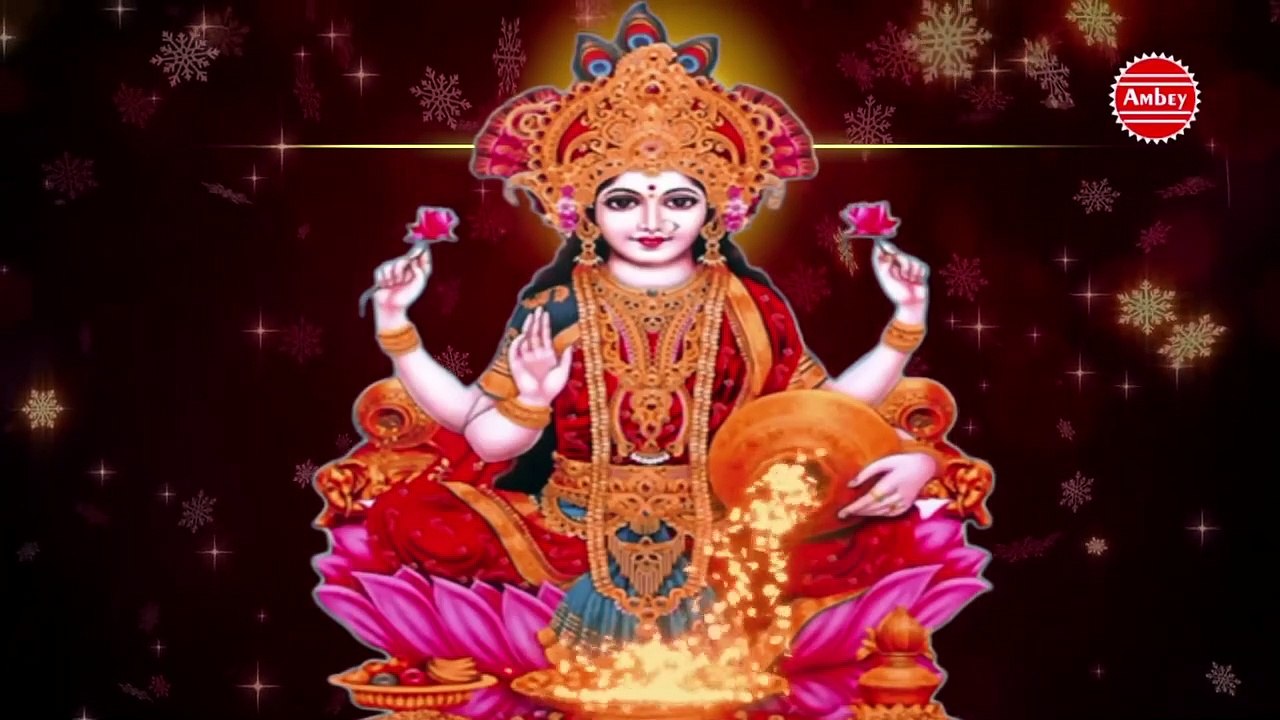 कनकधारा स्तोत्रं || अत्यन्त शक्तिशाली महामन्त्र सुनने मात्र से माता लक्षमी प्रश्न  हो जाएगी