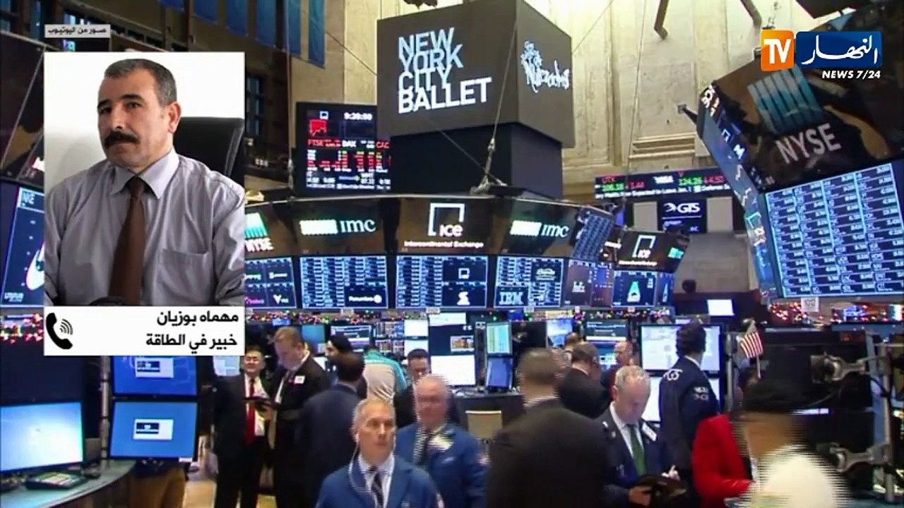 بسبب أزمة كورونا أسعار النفط تنهار وسعر خام برن...