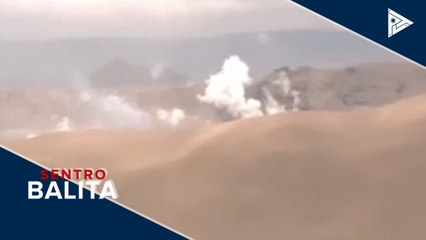 Status ng Bulkang Taal, ibinaba sa alert level 1