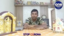 కరోనా వైరస్ : Tollywood Comedian Dr.Bhadram Suggest exercises To Stop కరోనా