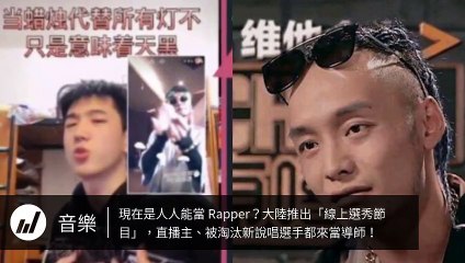 juksy-tv-copy3-20200319-15:07