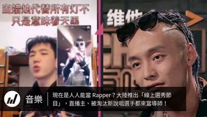 juksy-tv-demo-copy3-20200319-15:08