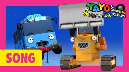 Tayo's Sing Along Show Special l Strong Heavy Vehicles Music Show l Tayo the Little Bus