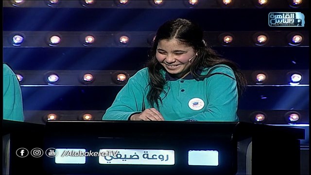 العباقرة | الموسم الثامن | نبوية موسى و الرؤية الجديدة | تحت الضغط وضربات الجزاء