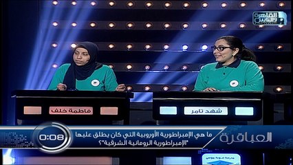 العباقرة | الموسم الثامن | نبوية موسى و الرؤية الجديدة | الحلقة ١٩