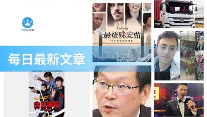 ck101daily_curation_desktop_bottom-copy4-20200319-16:31