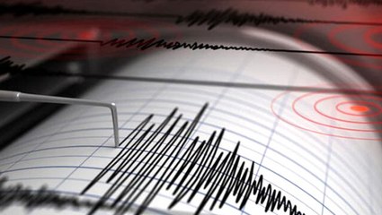 Sivas'ta 4.2 büyüklüğünde deprem meydana geldi