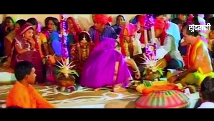 KON TOLA TIKE NONI ACHAHAR - ALKA CHANDRAKAR - BIHAV KALASH KARWA - CG SONG - BIHAV GEET