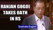 Former CJI Ranjan Gogoi takes oath as a Rajya Sabha MP, opposition stages a walkout | Oneindia News