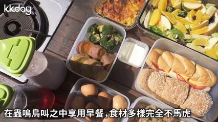 kkdayTW_curation_mobile_amp_top-copy1-20200319-17:57