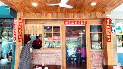 inmap.tw-copy1-20200319-17:57