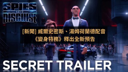 hypesphere_curation-copy1-20200319-17:59