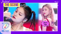 [슬기로운 방구석 생활 특집] 'BEHIND THE SCENE' ITZY - ICY