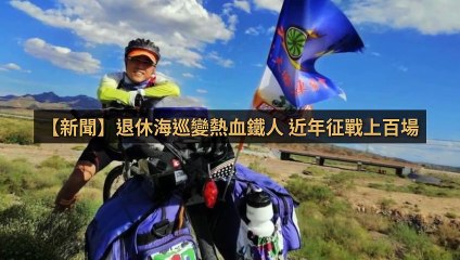 runningbiji_desktop-copy1-20200319-18:17