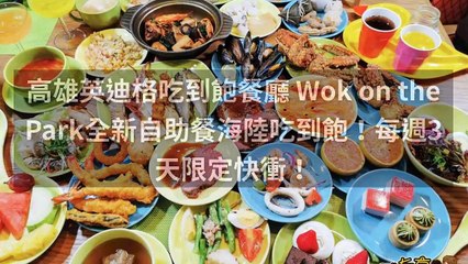 breaktime_permio1_curation_desktop-copy1-20200319-18:20