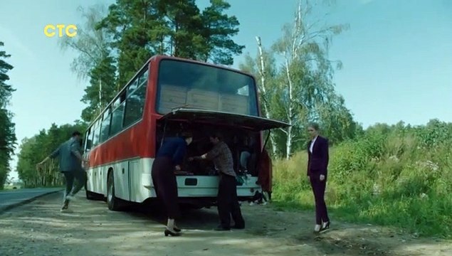 Корни 9 серия (2020)