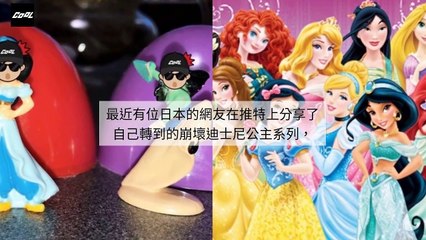 cool-style.com.tw-copy8-20200319-18:25