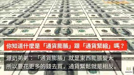 moneybar_maha-copy4-20200319-18:27