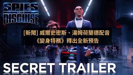 Hypesphere_curation_mobile-copy1-20200319-18:27