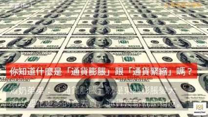 temp2-copy1-20200319-18:35