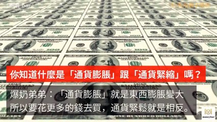 moneybar_maha-copy4-20200319-18:35