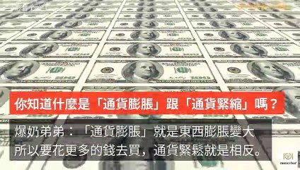 moneybar_maha-copy2-20200319-18:42