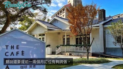 breaktime_readygo_curation_desktop-copy1-20200319-18:46