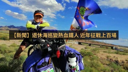 running.biji-copy6-20200319-18:48