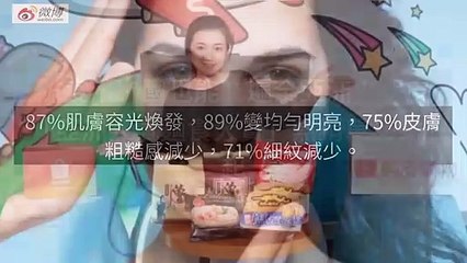 adgeek_weibotw_curation_desktop_middle-copy1-20200319-18:53