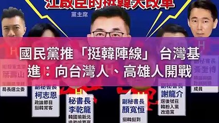 newtalk.tw-copy1-20200319-18:55