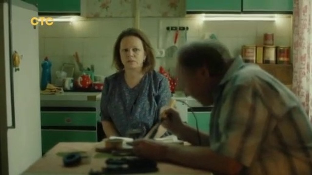Корни 10 серия (2020) –