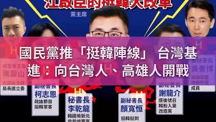 newtalk.tw-copy5-20200319-18:57