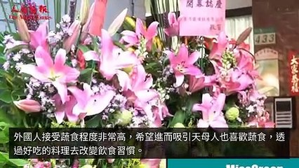 merit-times_curation_mobile_bottom-copy1-20200319-19:01