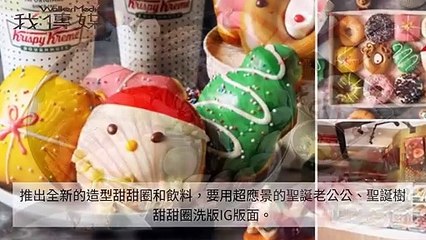 walkermedia.tw-copy1-20200319-19:03