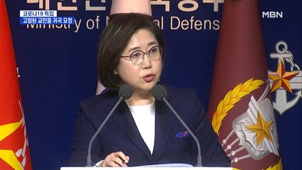 이탈리아·페루 등 '귀국 비상'…곳곳서 교민 고립