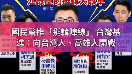 newtalk.tw-copy2-20200319-19:05