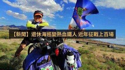 runningbiji_desktop-copy1-20200319-19:08