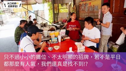 zineblog.com.tw-copy2-20200319-19:12