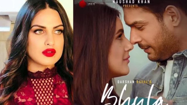 Shehnaz Gill और Siddharth Shukla के गाने Bhula Dunga पर बोली Himanshi Khurana | FilmiBeat