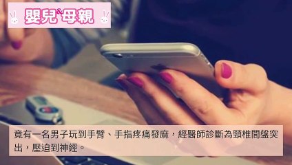 adGeek_mababy_collection_mobile_bottom-copy1-20200319-19:29